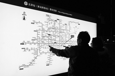 北京兩會“治堵”再成焦點 “首都”如何告別“首堵”